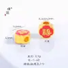 [Limpeza de Perda] Furos Grandes com Contas Que Não Desbotam por Muito Tempo. Pulseira de Ouro de Areia Vietnamita com Contas com a Palavra "Fu" para Boa Sorte e Boa Sorte