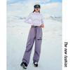 Pantalones de Snowboard y Esquí de Invierno, Cortavientos, Forrados de Forro Polar, Engrosados, para Hombres y Mujeres