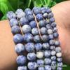 Pulsera collar de cristal en polvo de piedra azul Amazon esmerilado tejido DIY accesorios de joyería hechos a mano con cuentas