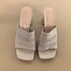Nuevas Zapatillas de Verano 2025 Estilo Coreano Tejido de Punto para Mujer, Mocasines Cuadrados, Sandalias de Moda con Tacón Grueso para Mujer