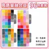 Kit popular transfronterizo de abalorios para manualidades DIY, juego completo con abalorios adicionales, abalorios de fusión del mismo color, 2.6 mm, y un juego de herramientas de manualidades 3D