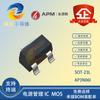 MOSFET de canal N de 60 V y 3 A, paquete Micro-AP3N06I de APM/Yongyuan, SOT-23L