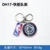 Llavero NBA Lakers 76ers Bulls Clippers Logo del Equipo de Baloncesto Llavero Acrílico Colgante para Mochila al por Mayor