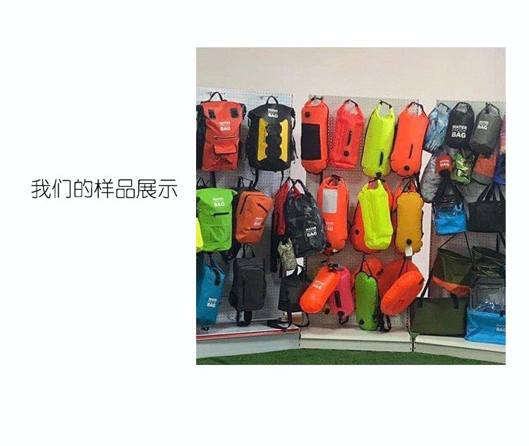 透明健身水袋_17