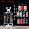 Venta al por mayor de fábrica 500ml cristal blanco grueso sellado logo paquete completo botella transparente para licores