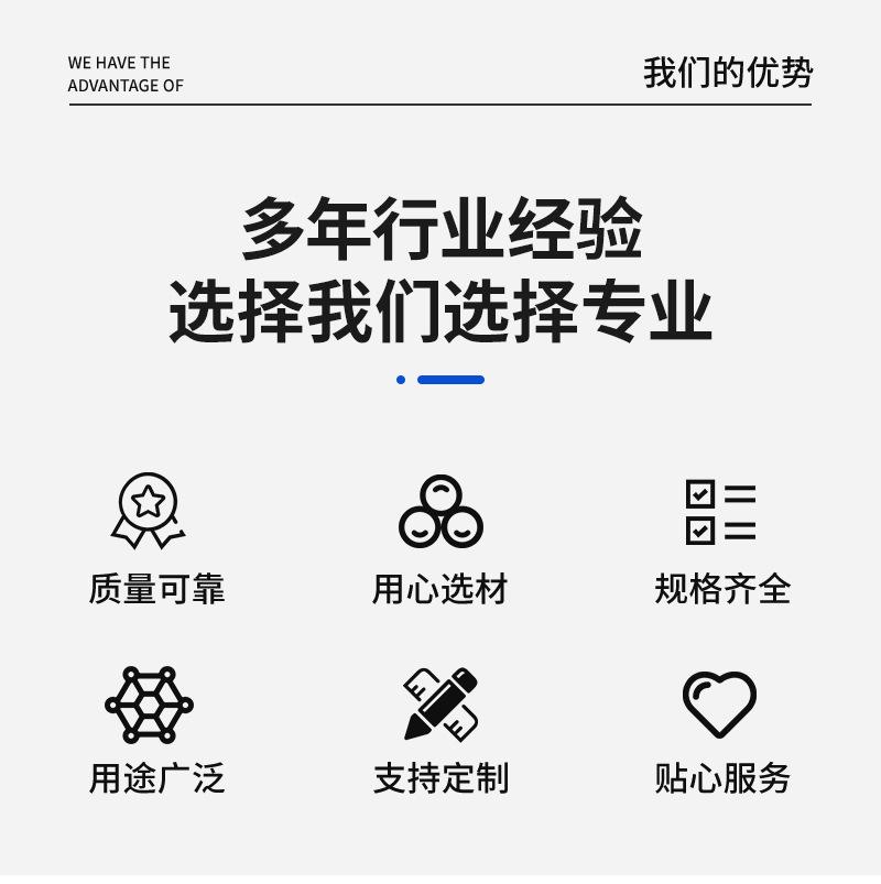 力佳自动化-平底玉米铣刀_02.jpg