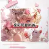 Novo Vestido de Casamento Branco Menina Bonita Livro de Colorir Colorido 16K Anime de Aparência Elegante Caderno Menina de Desenho Diário de Mão