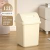 Wg6Q Cubo de Basura con Tapa Oscilante Simple para Hogar con Tapa Baño Inodoro Dormitorio Sala de Estar Oficina Clasificación Silencioso
