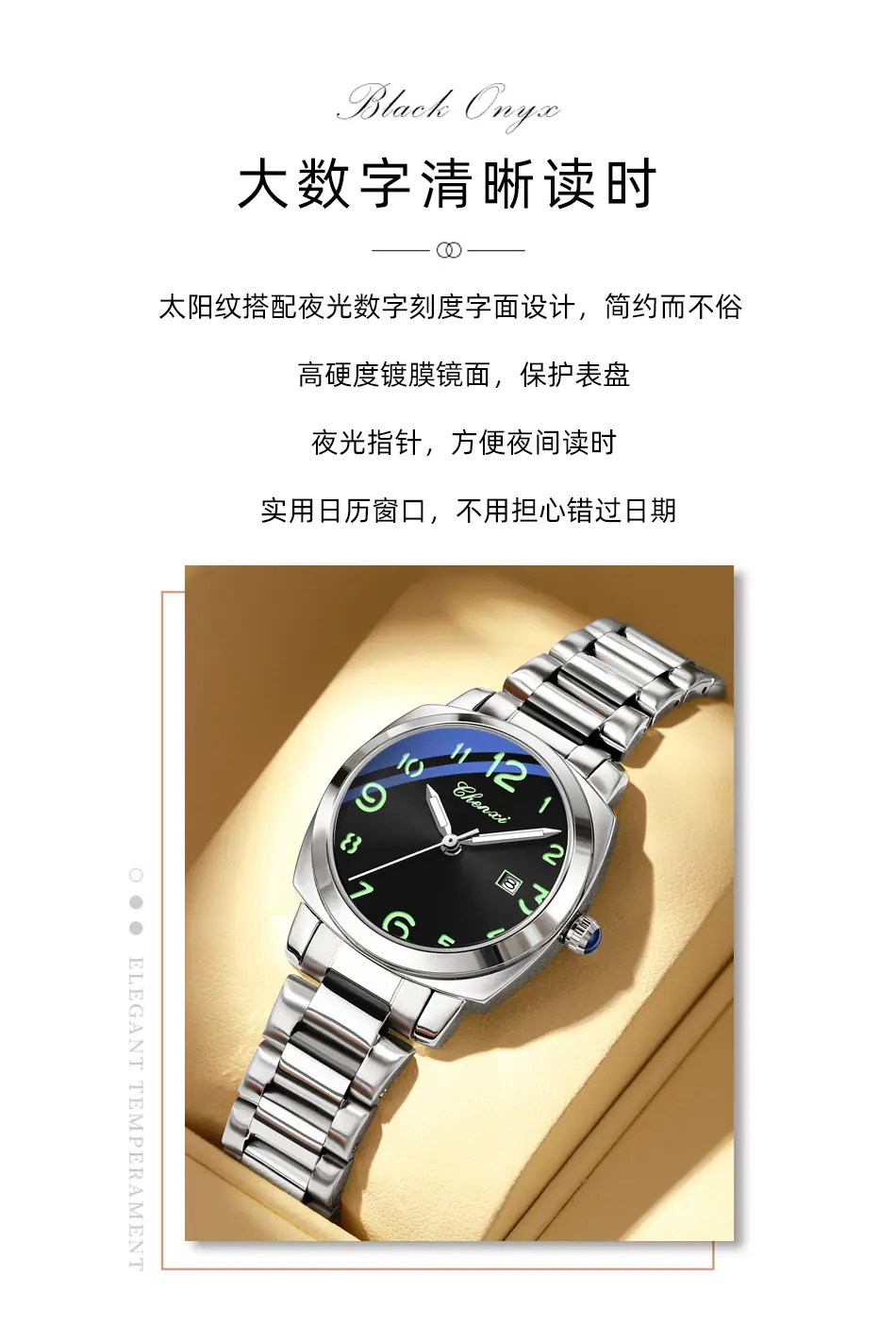 8254女款详情_02.jpg