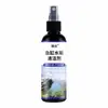 Alguicida para estanques exteriores para purificar algas verdes, musgo, agua verde y agua negra; agente de limpieza, desodorización y purificación de agua para jardines