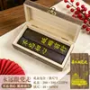 Caja de Regalo con Marcapáginas de Madera Maciza, Souvenir Cultural y Creativo Rojo, Regalo de Cumpleaños Político para Miembros del Partido, Souvenir de Construcción del Partido