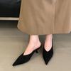 Zapatos Planos para Mujer 2025 Nuevo Otoño Zapatos de Mujer con Faldas, Zapatos de Tacón de Aguja, Tacones Altos de Punta Fina, Zapatillas de Media Caña con Puntera Reforzada para Mujer