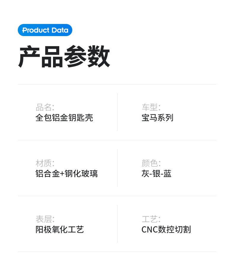 宝马_13.jpg