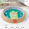 Nido de ratán para gatos, universal, para las cuatro estaciones, tejido para dormir, tapete de verano para gatos, tablero rascador para gatos, suministros para gatos