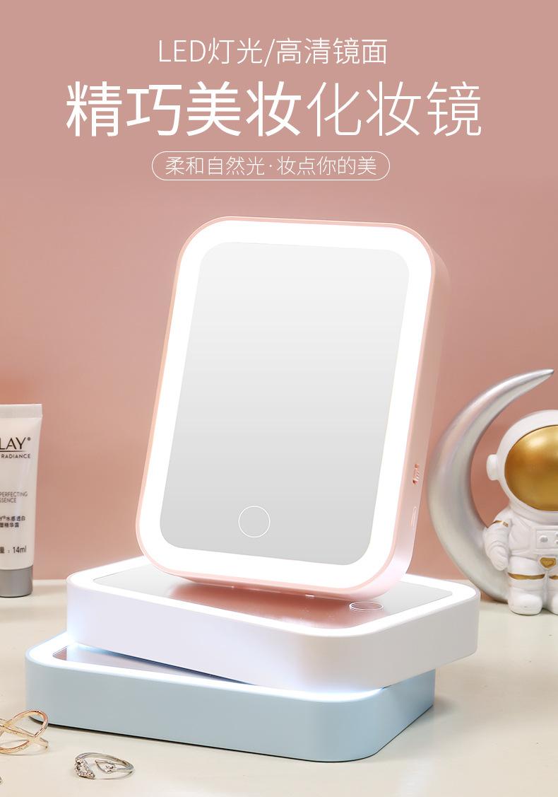三款化妆镜_01
