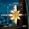 Luzes de Natal LED de Venda Direta da Fábrica, Luzes com Ventosa Quentes para Venda Cruzada, Luzes para Pendurar na Janela, Luzes Decorativas Românticas para Quarto no Feriado de Natal