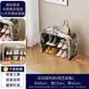 Banqueta para Cambiar Zapatos en la Entrada, Banqueta para Zapatos Estilo Vintage de Lujo Ligero de Gama Alta, Banco Largo Integrado con Almacenamiento y Asiento para la Entrada