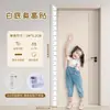 Pegatinas de Medición de Altura para Niños en Casa, Pegatinas de Pared Transparentes para Medir Altura, Hoja Completa de 2.1 m, Pegatinas de Pared Impermeables y Removibles