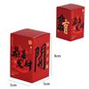 Caja Vacía de Caja Sorpresa de la Suerte Caja Vacía de Lotería Personalizada Venta al por Mayor Caja de Papel Sorpresa Festiva Roja Personalizada Engrosada y Endurecida