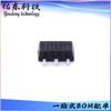 78L12G-AB3-R pacote SOT-89 regulador linear fixo (LDO) fornecimento de estoque de chip IC