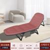 Cama Plegable para Uso Doméstico, Cama Individual, Esencial para Siestas en la Oficina, Cama de Siesta, Cama de Campaña para Exteriores, Tubo Cuadrado Reforzado