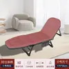 Cama plegable funcional estilo americano, Cama para siesta, Cama portátil de acompañamiento para adultos, Cama plegable para siesta en la oficina en casa