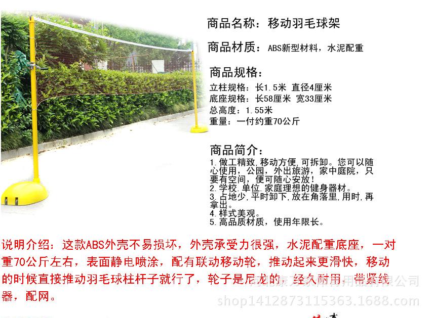 羽毛3