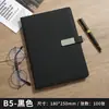 Set de Caja de Regalo para Cuaderno con Hebilla Magnética de Hierro Cuaderno de Oficina Bloc de Notas Regalo para Reunión Anual Corporativa Se Puede Imprimir con Logo