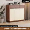 Zapatero de madera maciza color nogal para la entrada del hogar, almacenamiento integrado en cajón de gran capacidad, zapatero de entrada, de pie, contra la pared