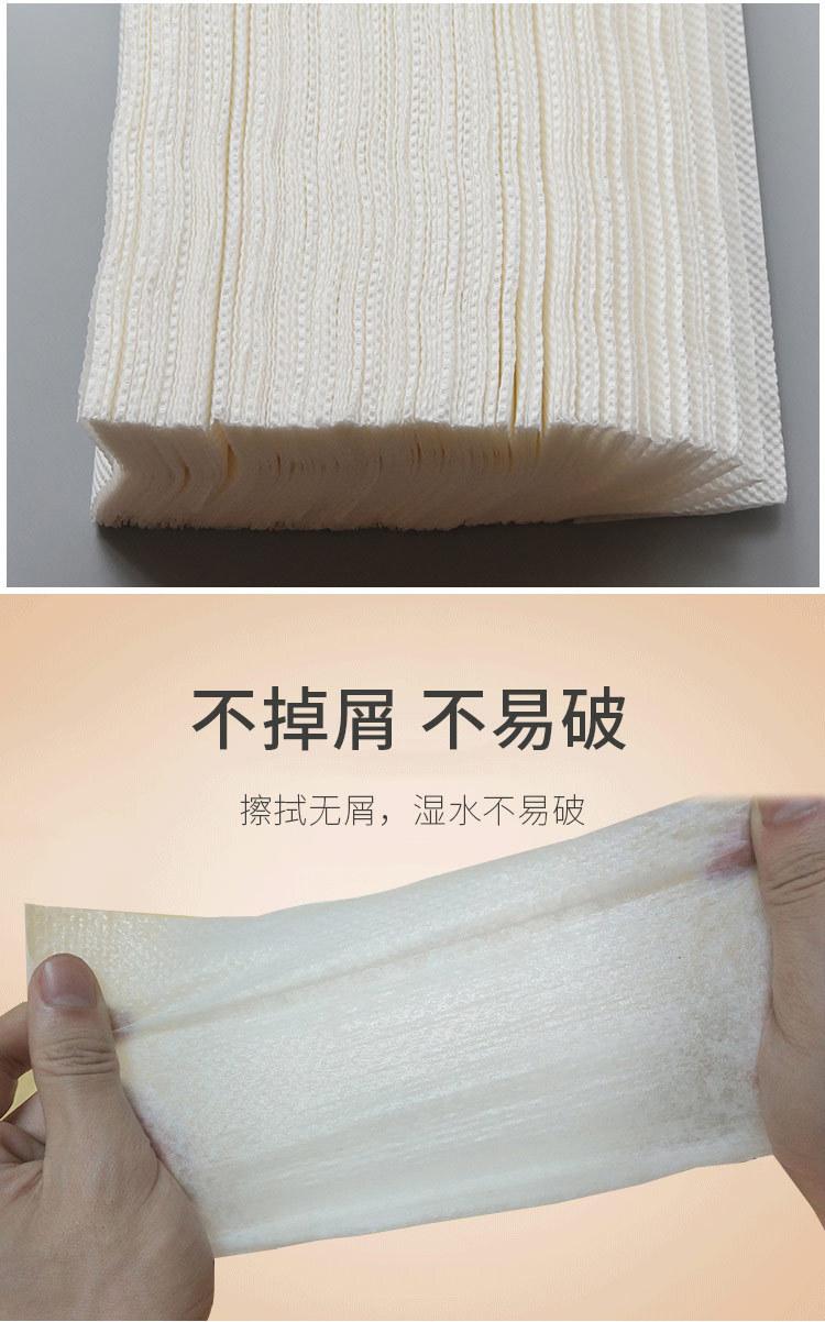 详情7.jpg