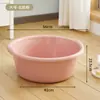 Lavabo de plástico, Lavabo grande profundo para ropa, Tina extragrande para pediluvio, Lavabo para bebé engrosado y alto