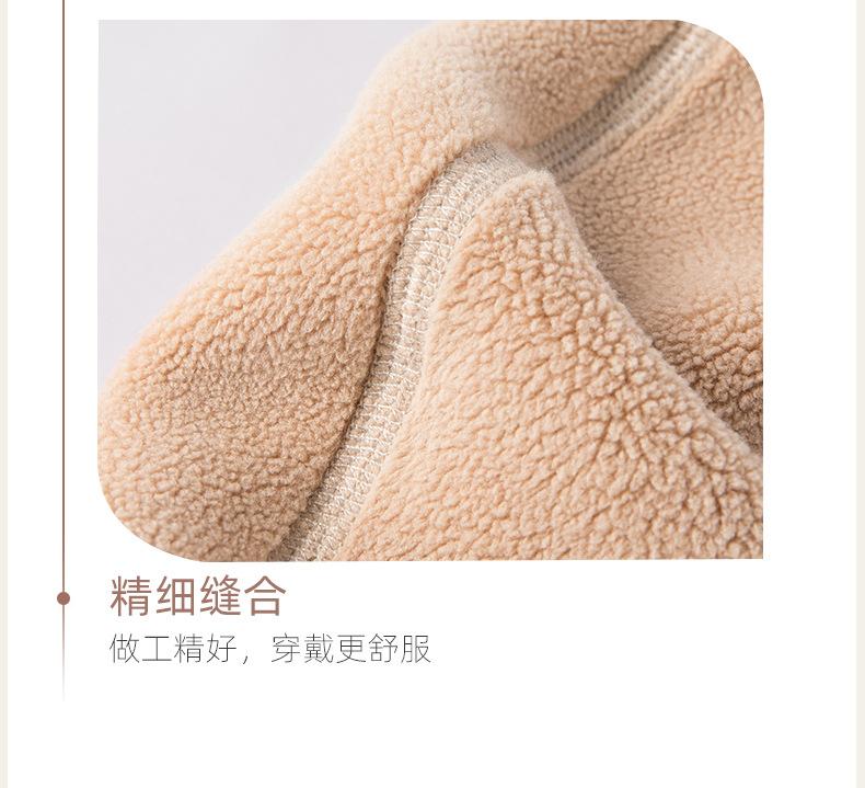 德绒全加绒-平铺护肩详情_11.jpg