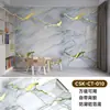 Pegatinas de Pared Imitación Azulejo Estampadas en Dorado, Pegatinas de Mármol Autoadhesivas Impermeables y a Prueba de Humedad, Revestimiento de Pared Engrosado para Embellecer y Renovar Paredes