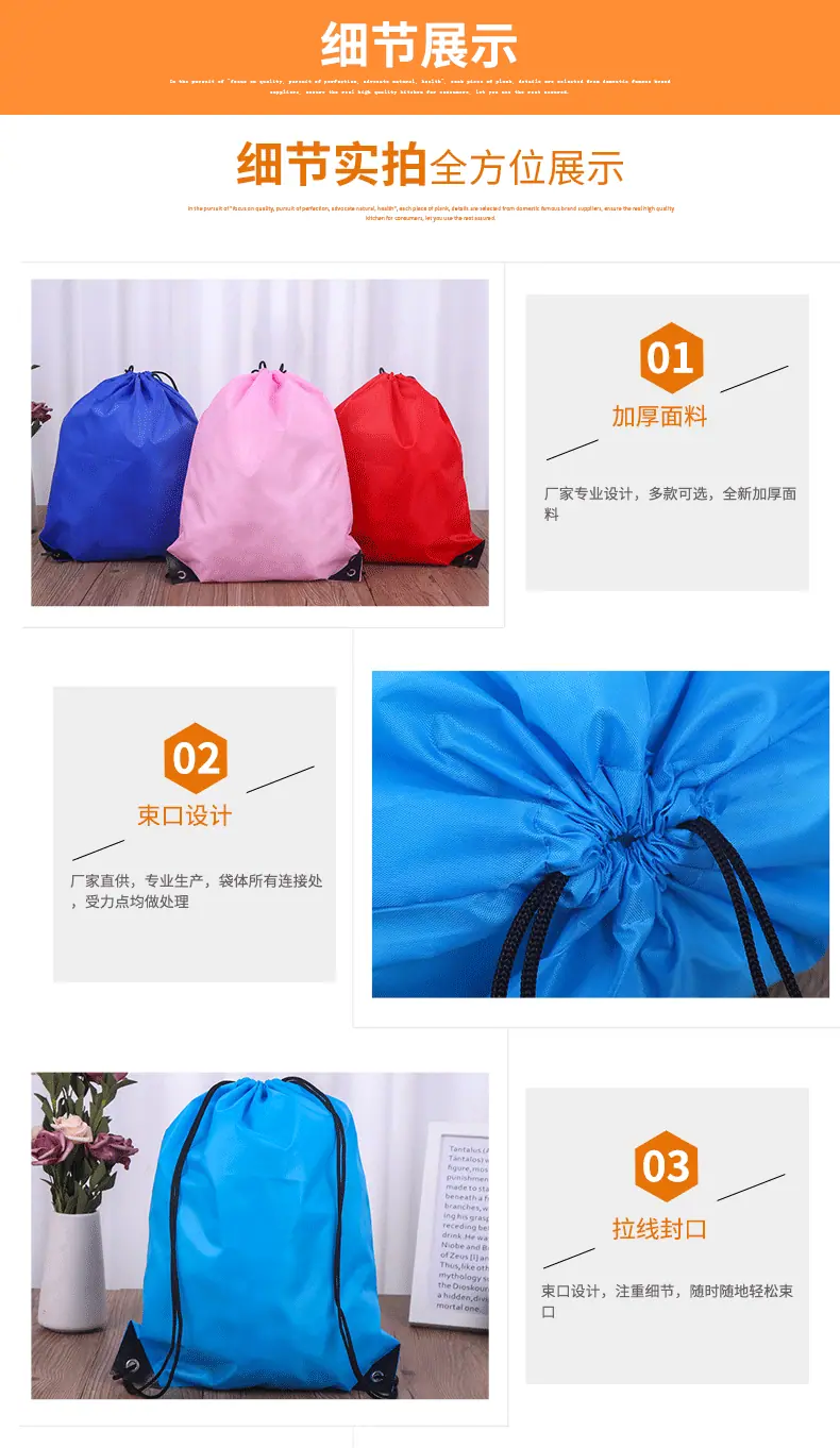 微信图片_20220308162800_06
