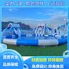 Equipo para Parque Acuático, Pista de Obstáculos, Tobogán Acuático Inflable para Exteriores, Piscina Móvil, Fabricante de Piscinas