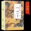 Nova Interpretação de livro simples genuíno huangshigong obra original completo sem exclusão sentindo sucesso sabedoria no livro da lenda Antigo