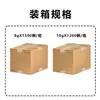 Fabricante Original Personalizado Atacado de Bolinhas para Lavanderia com Fragrância de Longa Duração, Remoção de Manchas, Amaciamento, Bolinhas Concentradas para Lavanderia com Fragrância