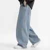 Jeans para niños 2026 primavera y otoño nuevo estilo pantalones para niños sueltos de pierna ancha pantalones de pierna curva de moda geniales para niños mayores