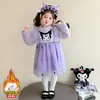 Vestido Estilo Coreano Kuromi Forrado de Felpa Otoño e Invierno 2025 Nuevo Falda de Gasa para Niños Falda de Princesa Estilo Extranjero Niñas Otoño e Invierno
