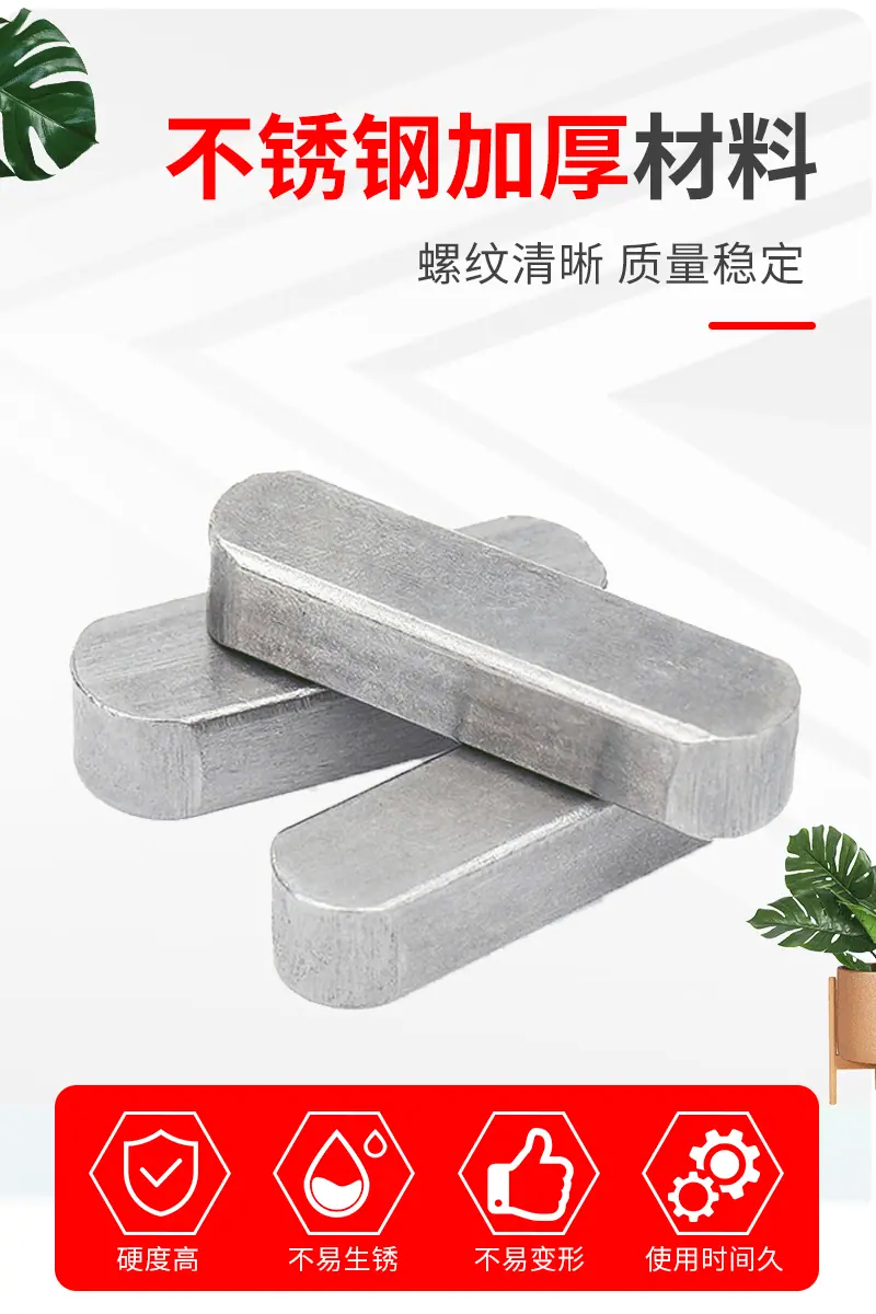 详情页_05.gif