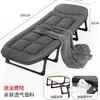 Cama dobrável Aichen para descanso na hora do almoço, essencial para escritório, cama de acompanhante para hospital, poltrona reclinável individual portátil, cama de acampamento individual