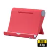Soporte Plegable Multifuncional de Escritorio de Plástico para Teléfonos Móviles y Tabletas, Regalo Promocional, Personalizable con Logo, Portátil