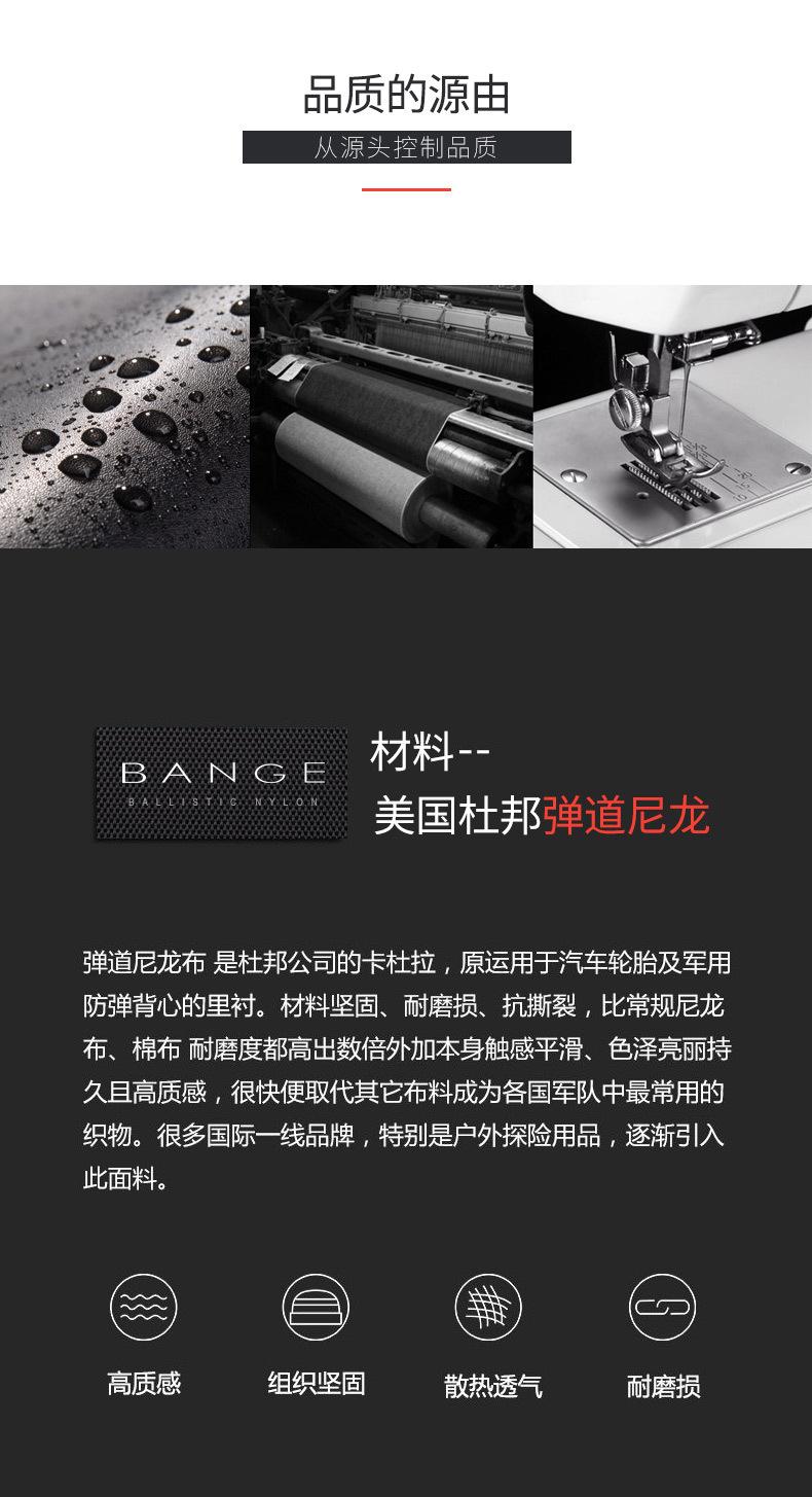 ＢＧ-S56_26
