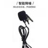 Auriculares con Cable Micrófono de Clip en el Cuello Amplificador Micrófono para Auriculares Marca en la Oreja Colgante Anti-Aullido Micrófono Captador de Instrumentos Musicales