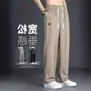 Pantalones de Seda de Hielo para Hombre Verano Juventud Sensación Holgados Deportivos Secado Rápido Pierna Recta Pantalones Casuales Juveniles