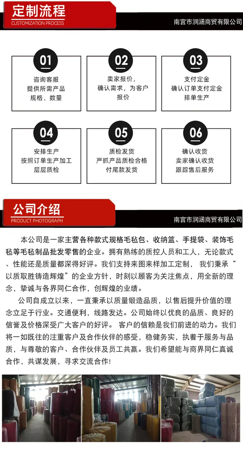 详情页_04