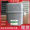 Auto-resgatador Químico de Oxigênio Spot, Auto-resgatador Químico de Oxigênio para Mina, Auto-resgatador Químico de Oxigênio Isolado Tipo Zh45