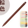 Lápiz Eterno de 12 Colores Transfronterizo Borrable con Mina de Colores Lápiz Positivo los Niños no Necesitan Sacar Punta Lápiz para Pintar para Estudiantes