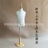 Tienda de ropa de exhibición de medio cuerpo para escaparate de tienda de ropa modelo con tela al por mayor accesorios para fotografía
