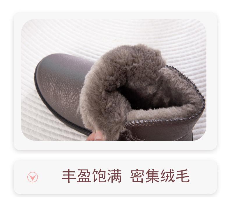 冬季保暖雪地靴